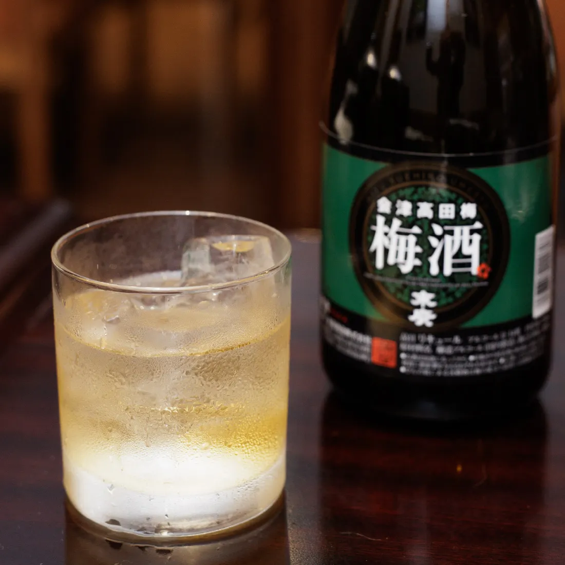 お飲み物