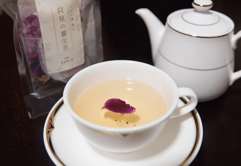 シソの葉香る 只見の養生茶