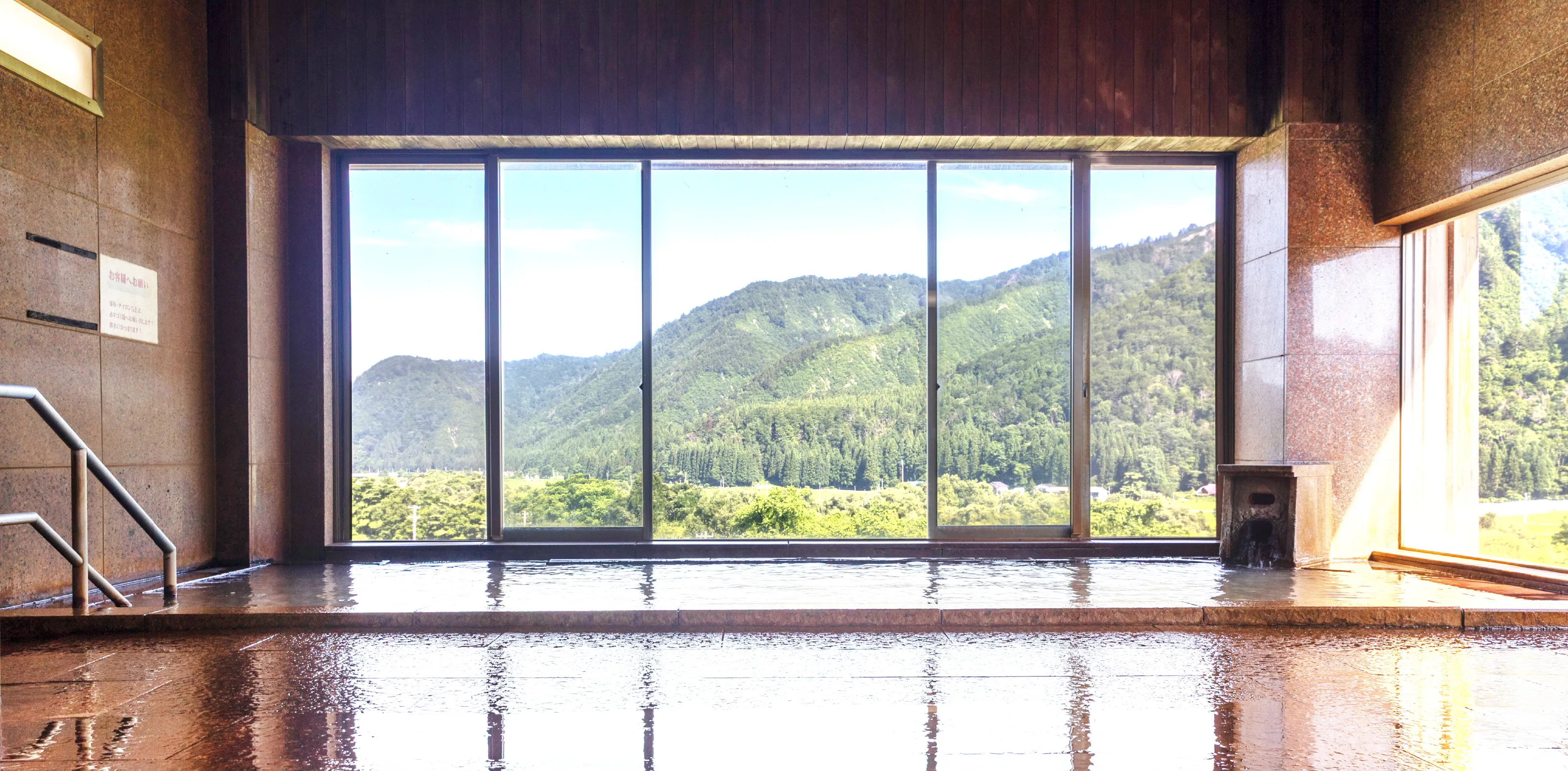 館内日帰り温泉